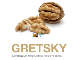 Табак MattPear Classic Gretsky 50г